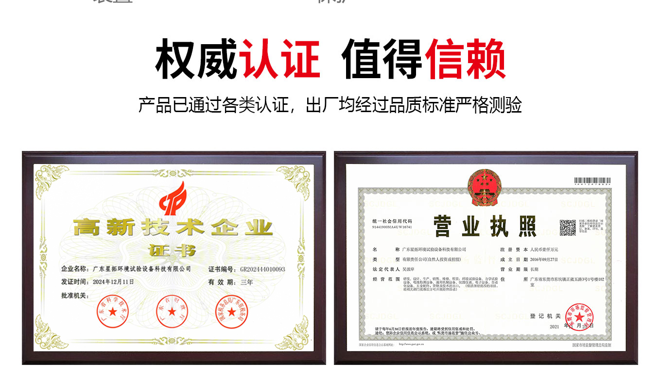 1782785984296510.jpg 1679471132464205 拷贝.jpg