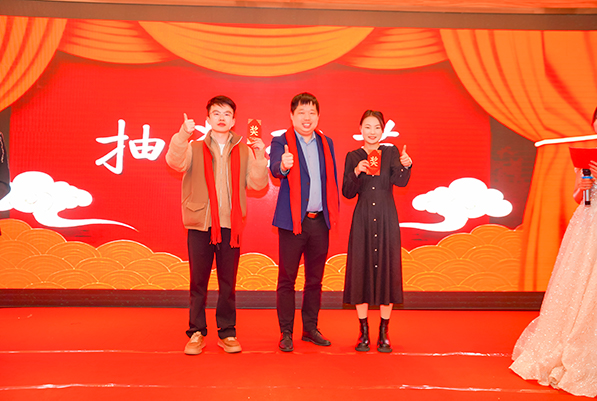 星拓环境试验设备厂家2025年会二等奖获得者 星拓环境试验设备厂家2025年会二等奖获得者