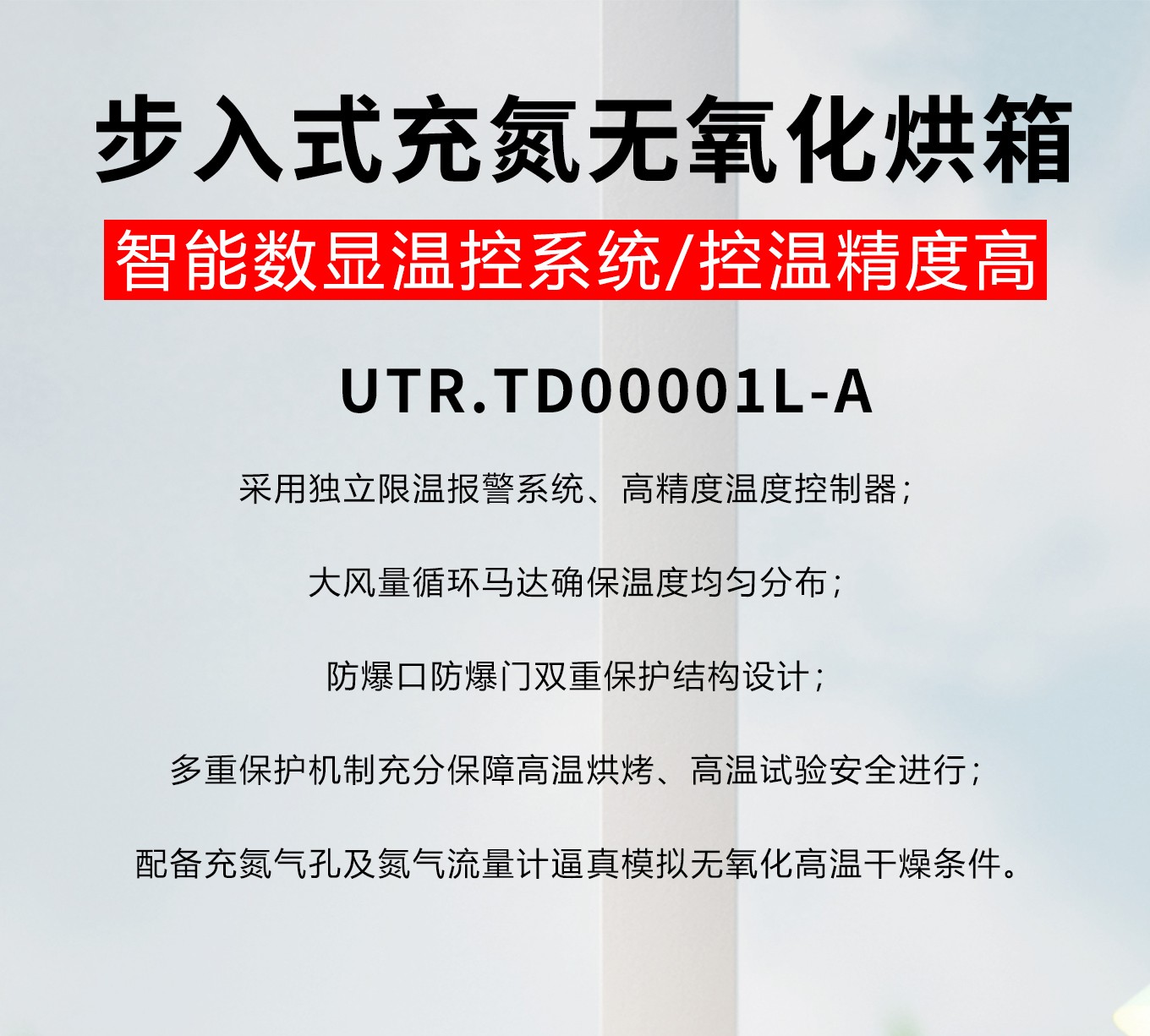 1772088331364040.jpg
