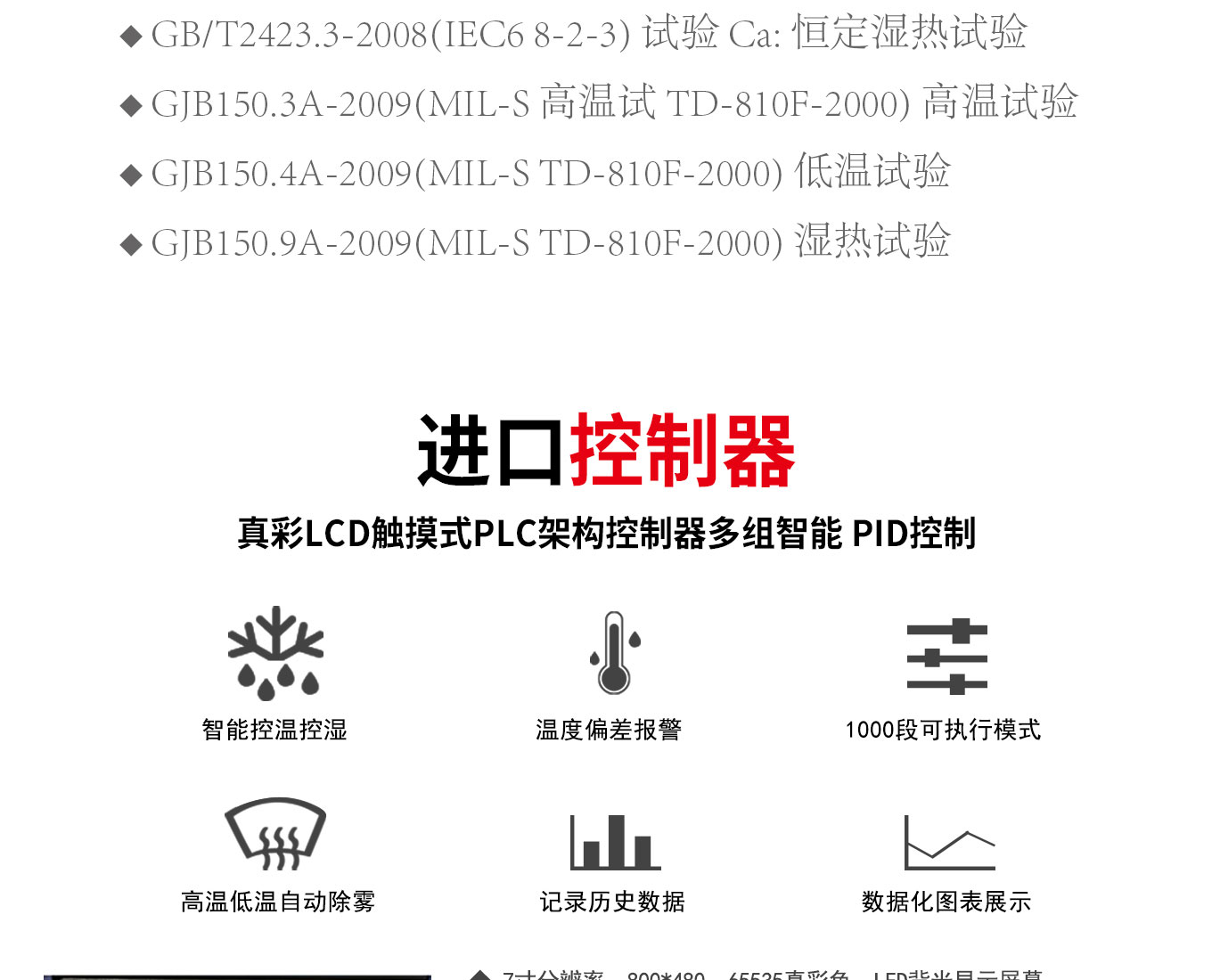 1777341997247770.jpg