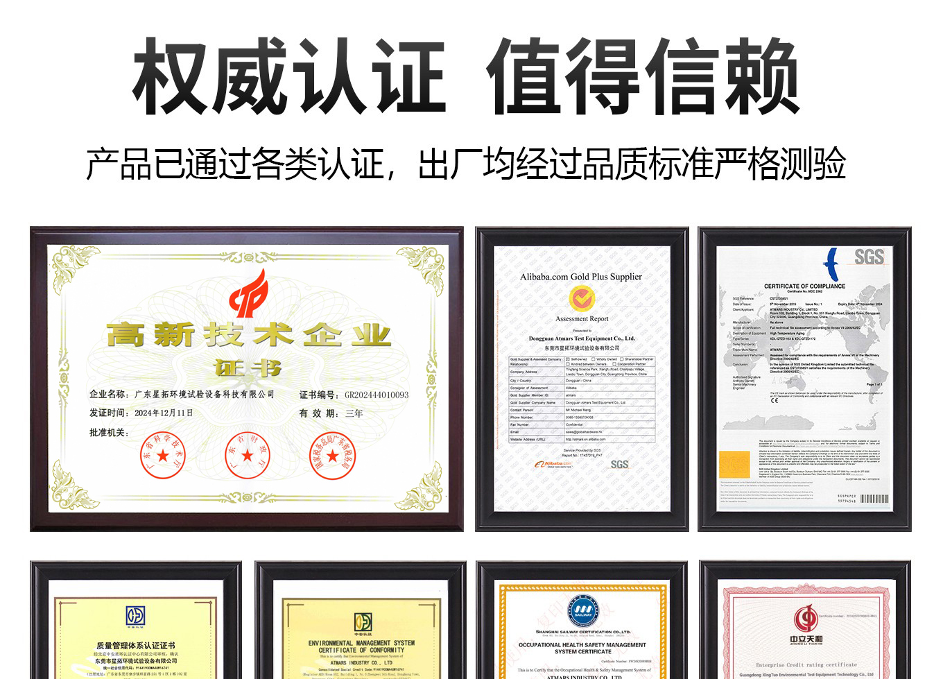 1782785031378926.jpg 2 拷贝.jpg