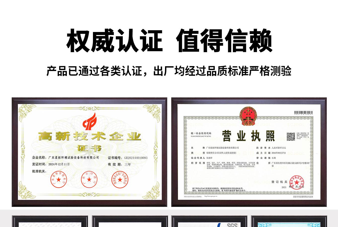 1782801748320720.jpg 3 拷贝.jpg