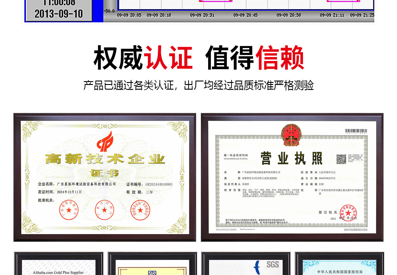 1782806187102142.jpg 1 拷贝.jpg