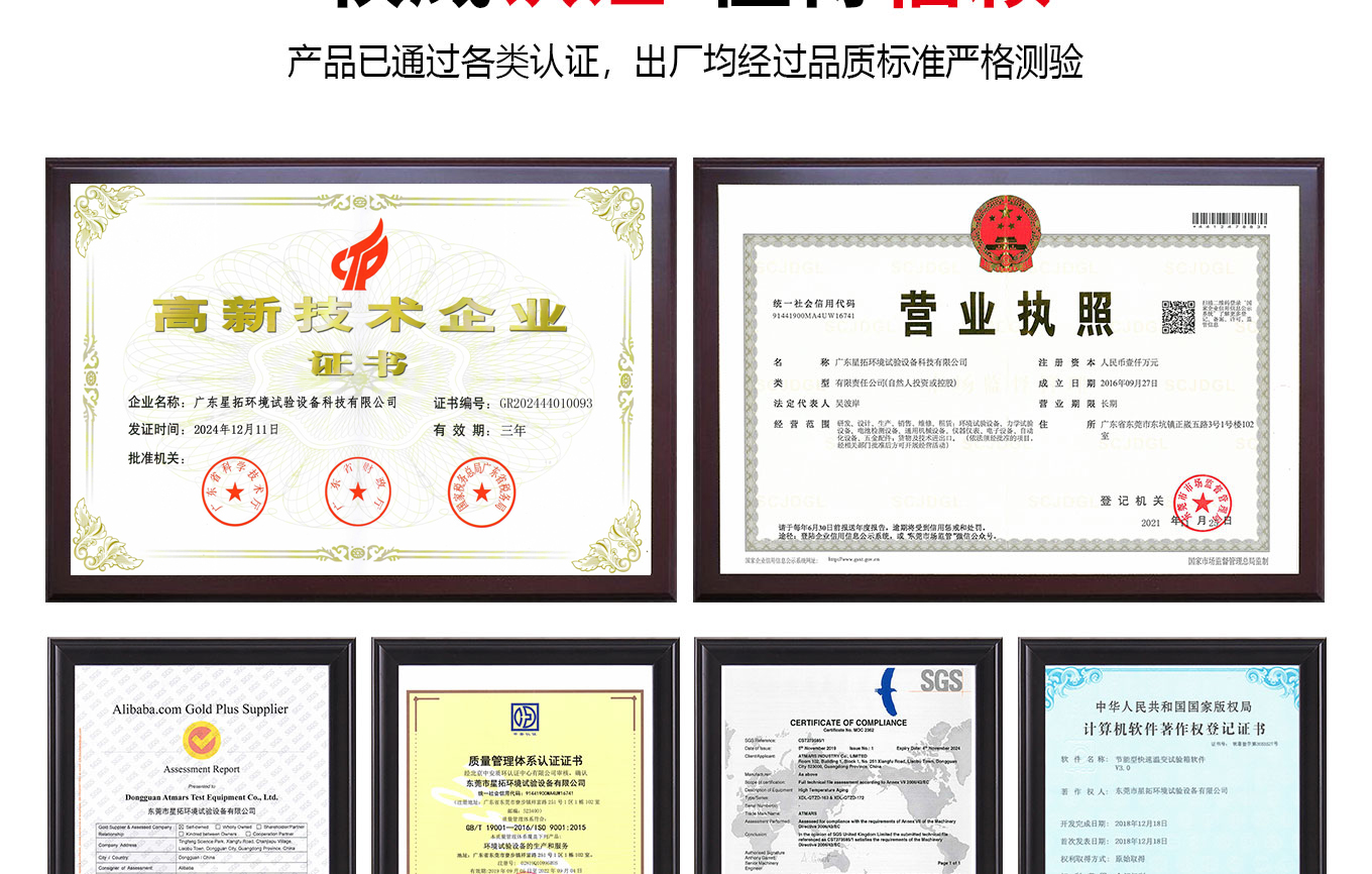 1782806263284142.jpg 5 拷贝.jpg