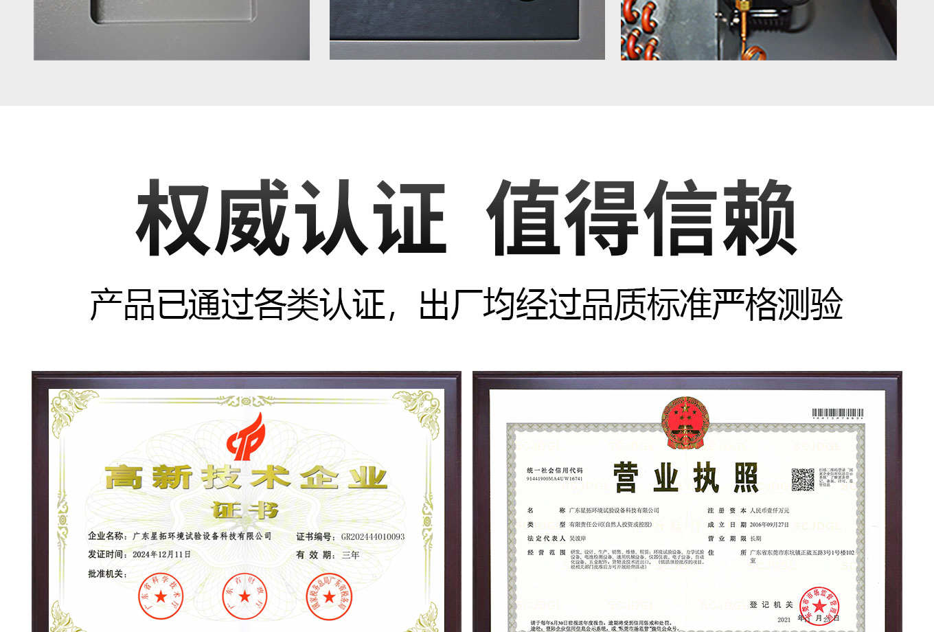 1782809915302829.jpg 3 拷贝.jpg