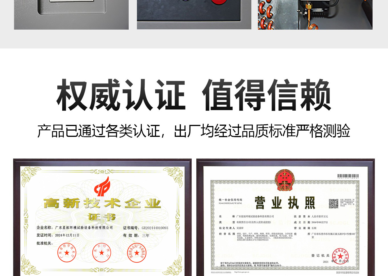 1782809933229080.jpg 4 拷贝.jpg