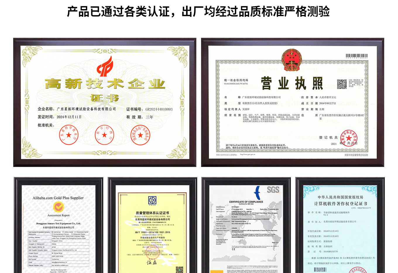 1782868363750544.jpg 3 拷贝.jpg