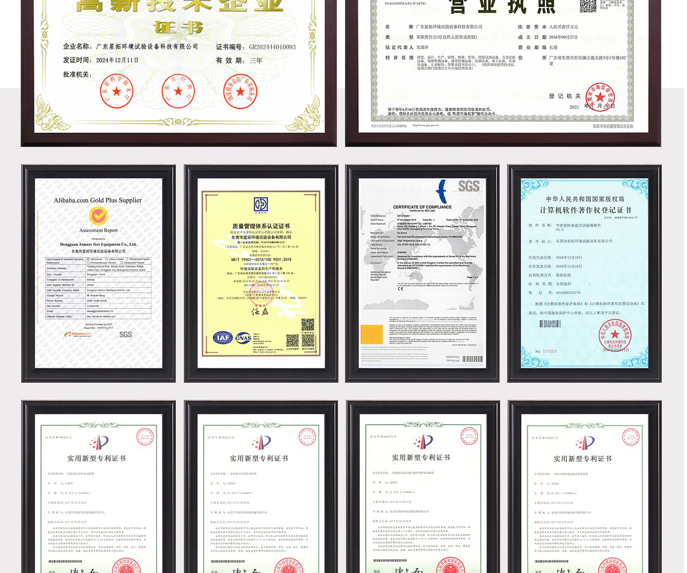 1782868396648678.jpg 4 拷贝.jpg
