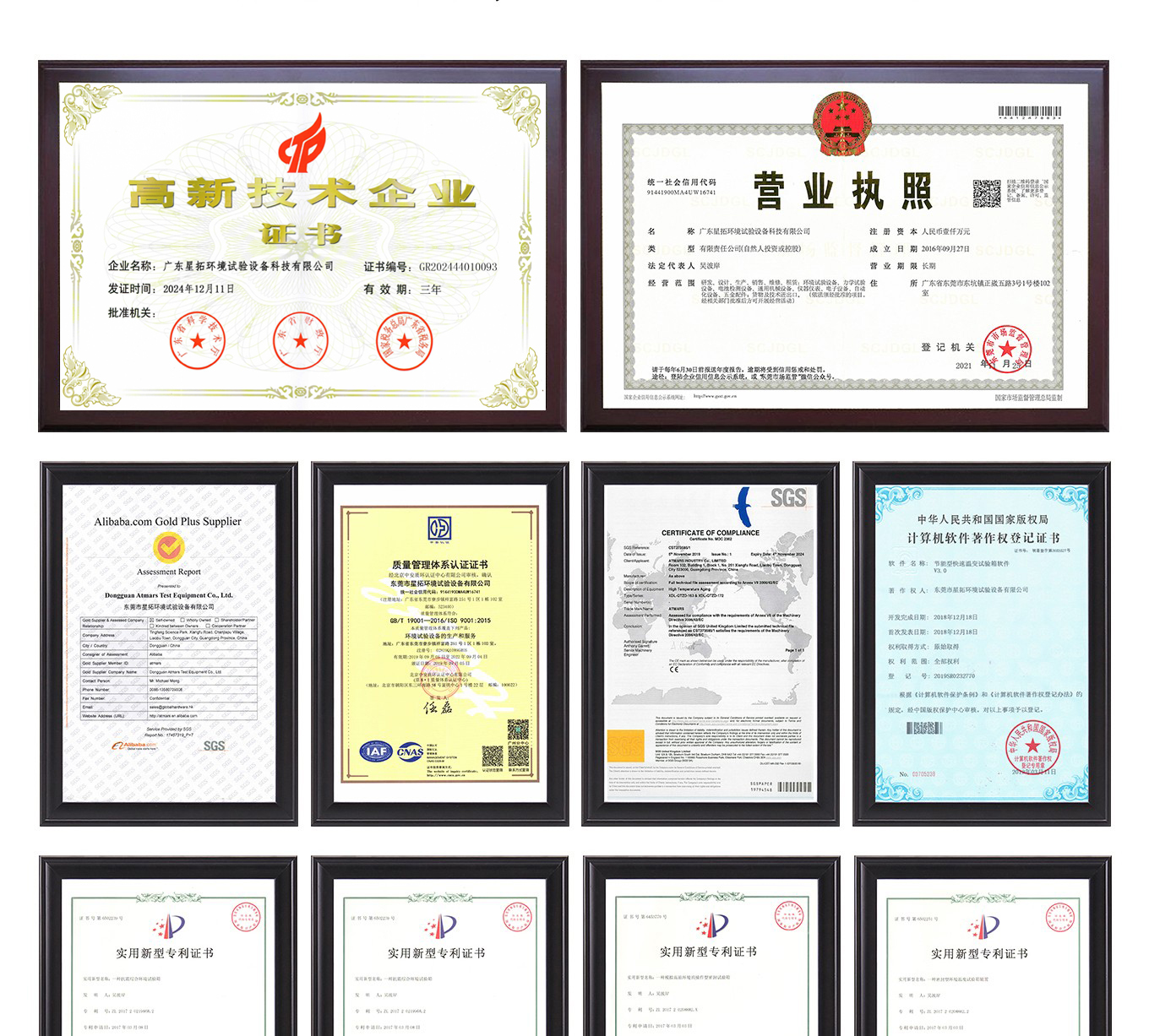 1782868413853066.jpg 5 拷贝.jpg